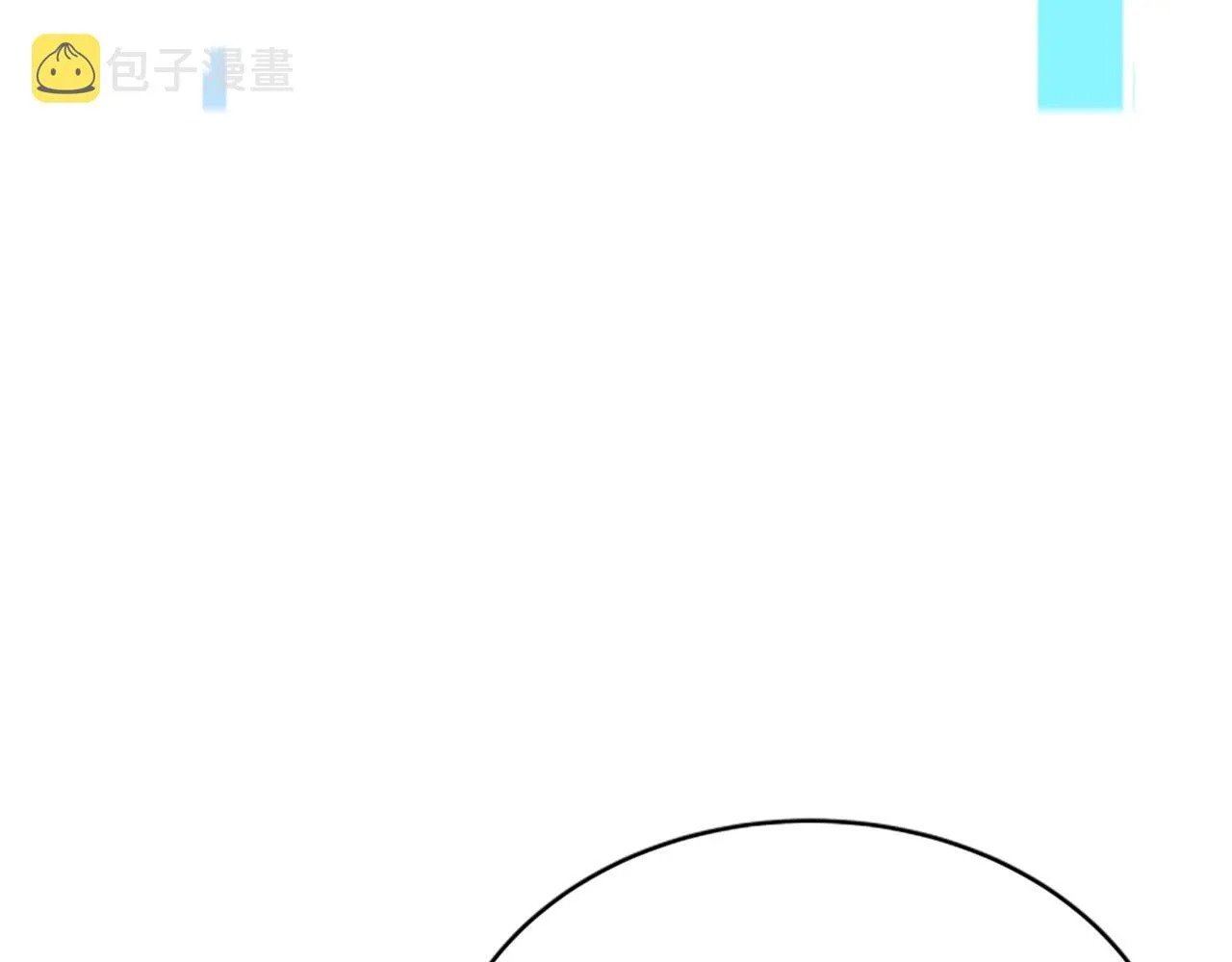 第15话 恶女的新家 第208页