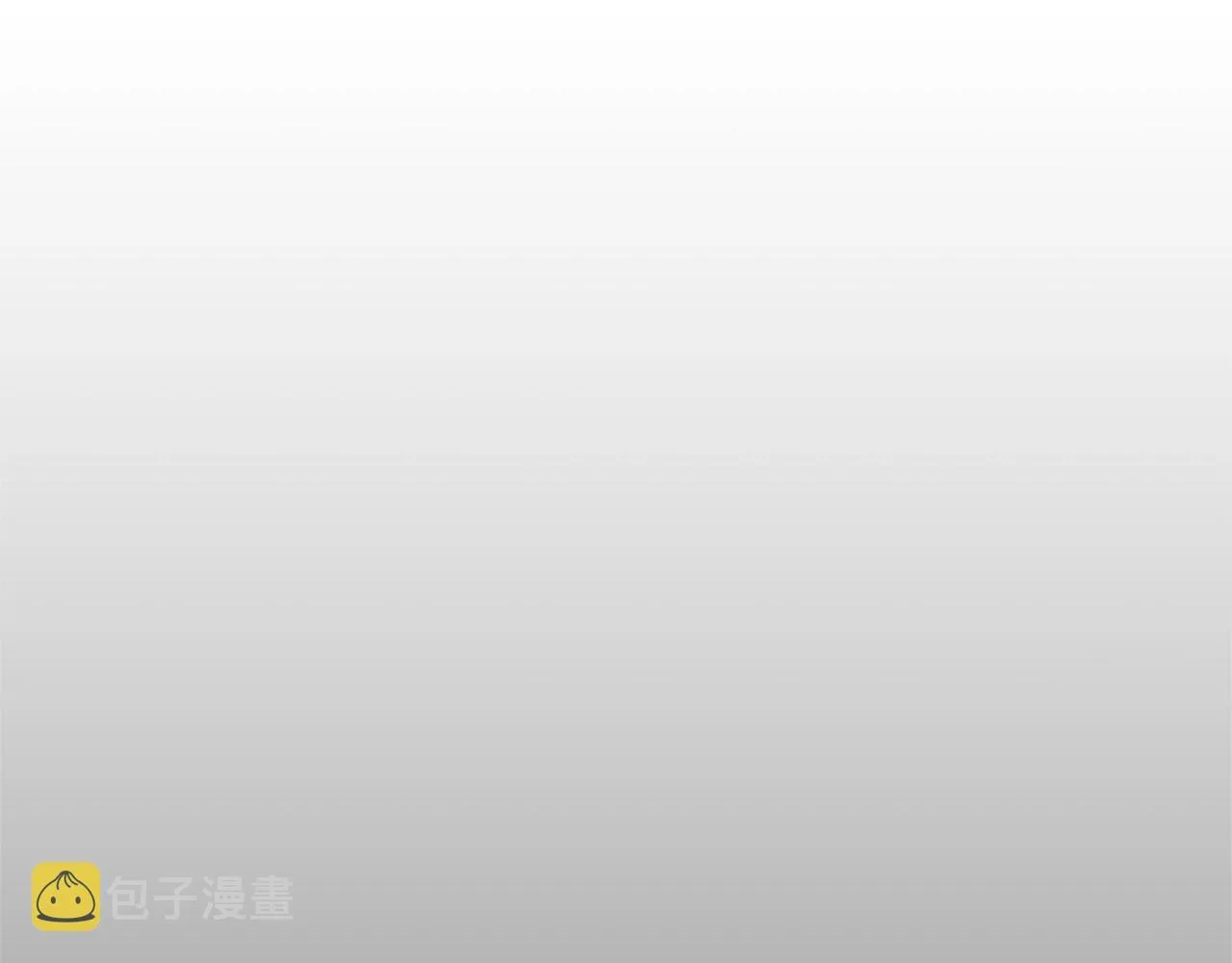 第12话 恶女出逃 第79页