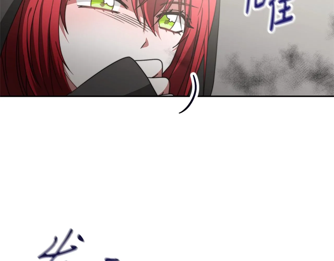 第12话 恶女出逃 第164页
