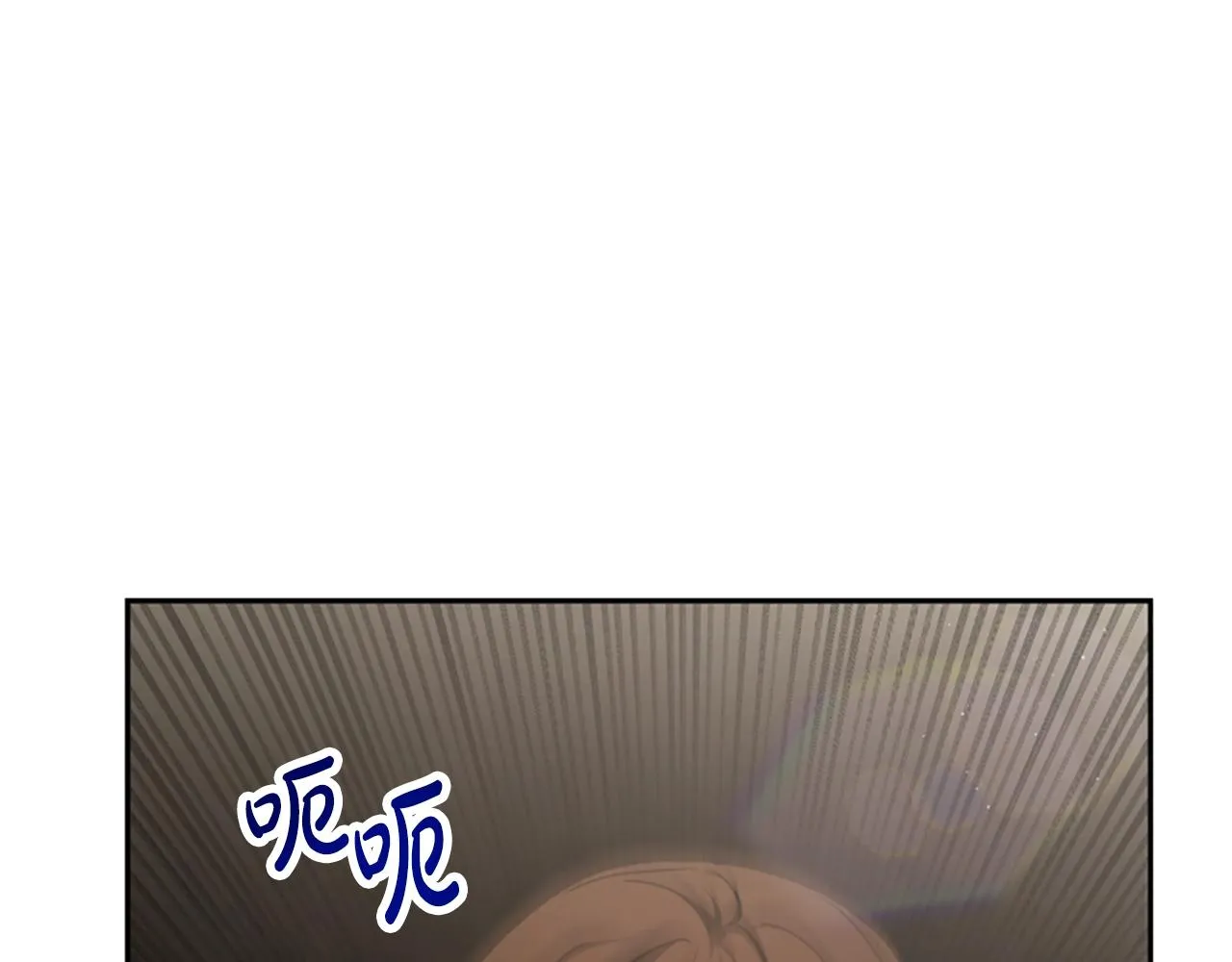 第12话 恶女出逃 第184页
