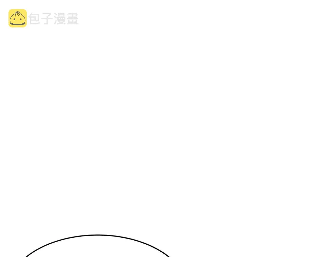 第10话 两极反转 第38页