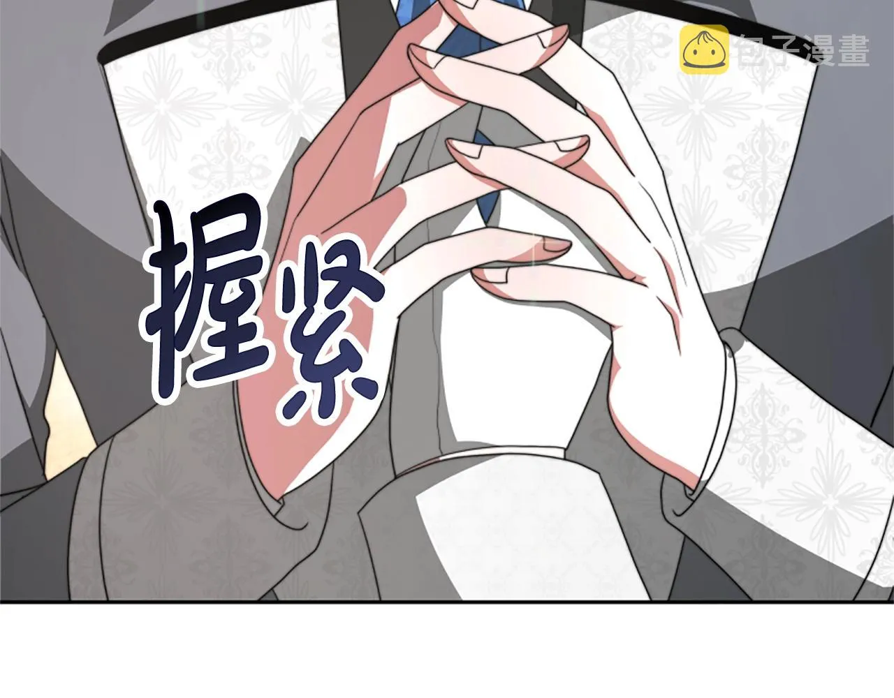 第8话 坏小孩 第54页