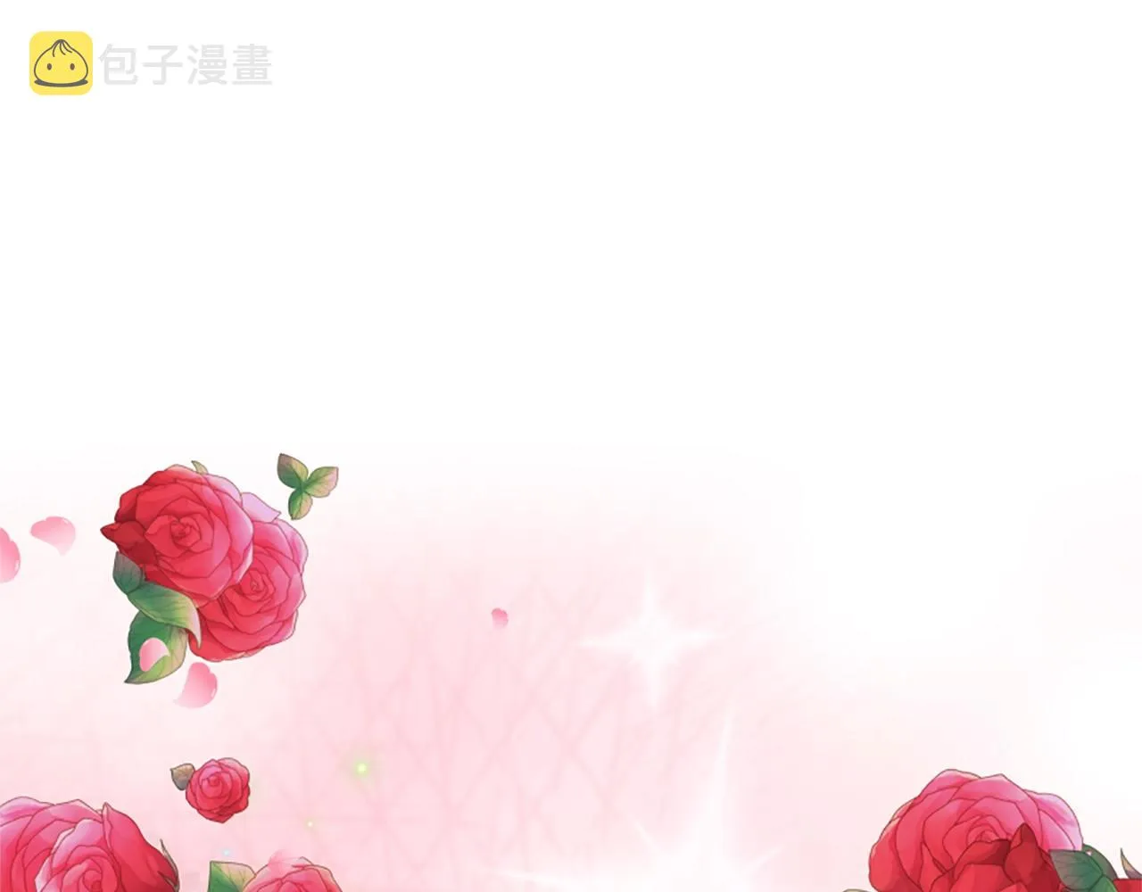 第8话 坏小孩 第79页