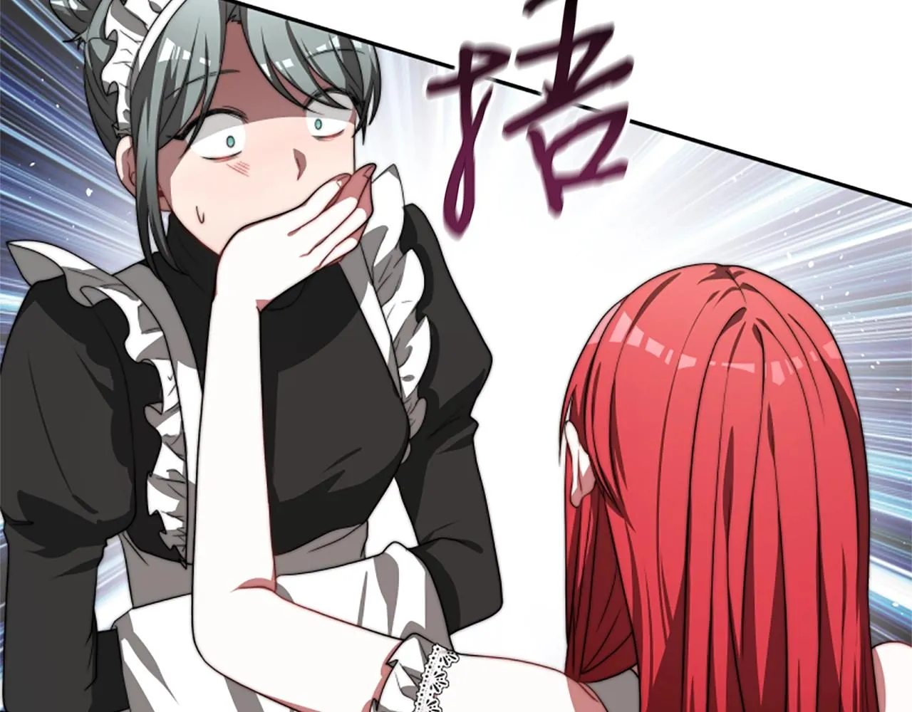 第5话 站起来了 第136页