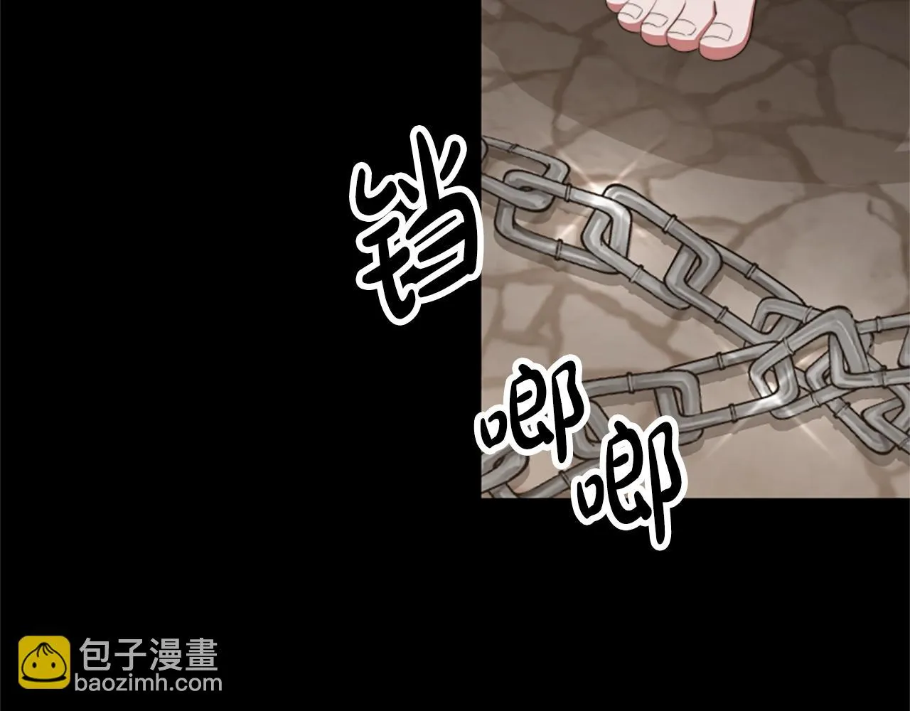 第2话 欢迎来到乙女游戏世界 第22页