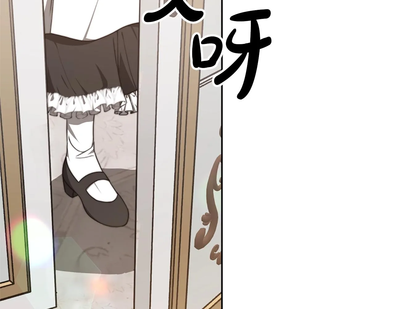 第2话 欢迎来到乙女游戏世界 第98页