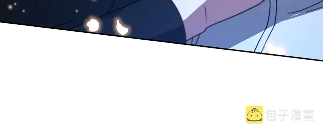 第38话 不止是喜欢 第97页