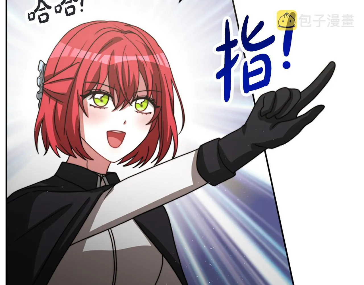 第38话 不止是喜欢 第166页