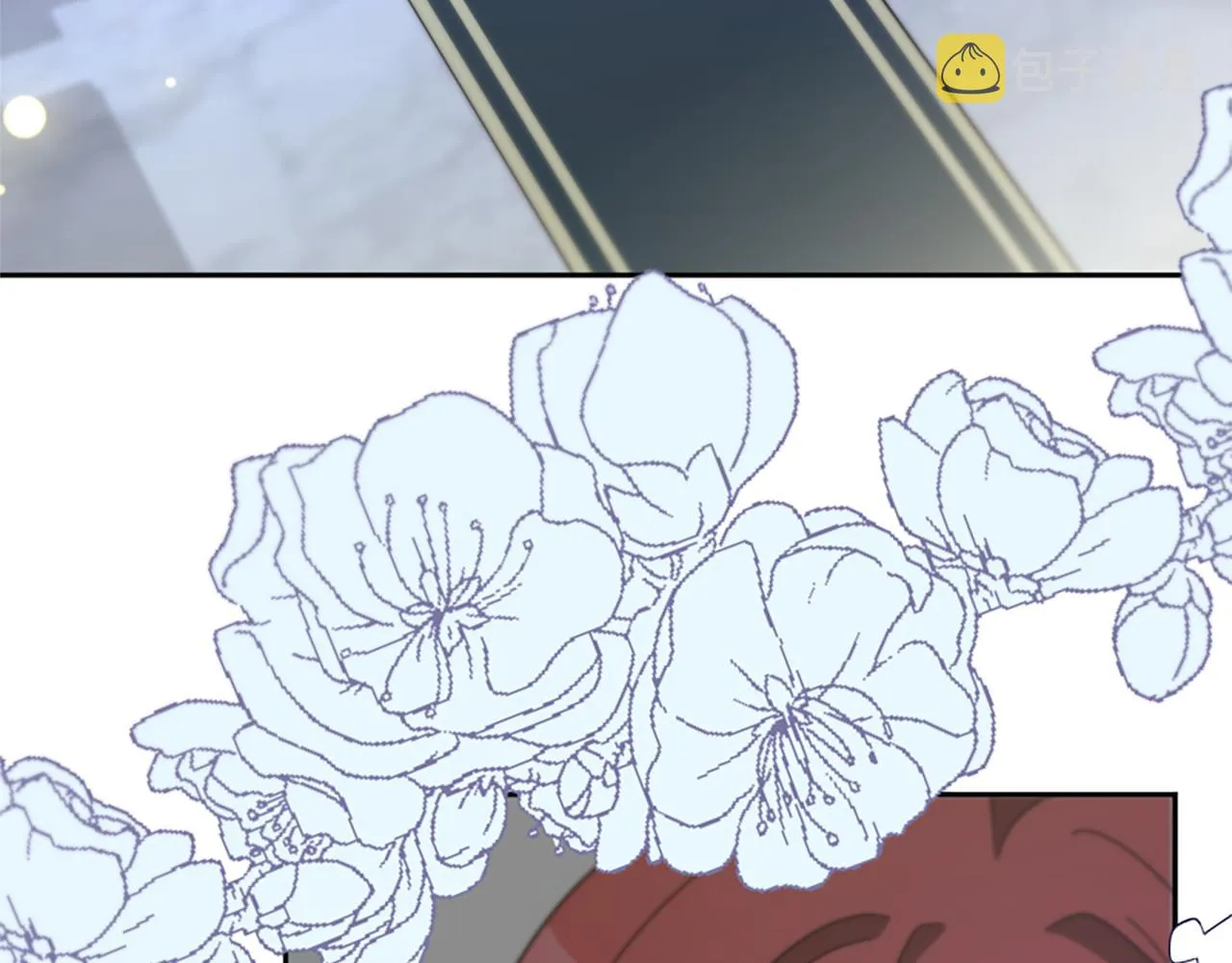 第46话 恶女被绑 第8页