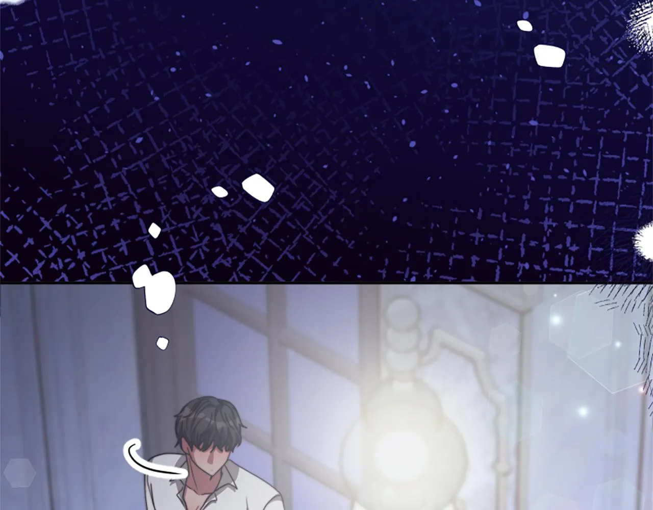 第46话 恶女被绑 第16页