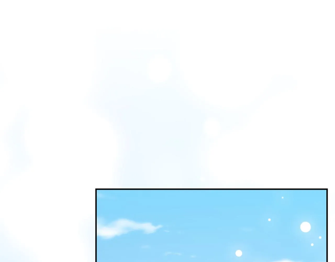 第46话 恶女被绑 第72页