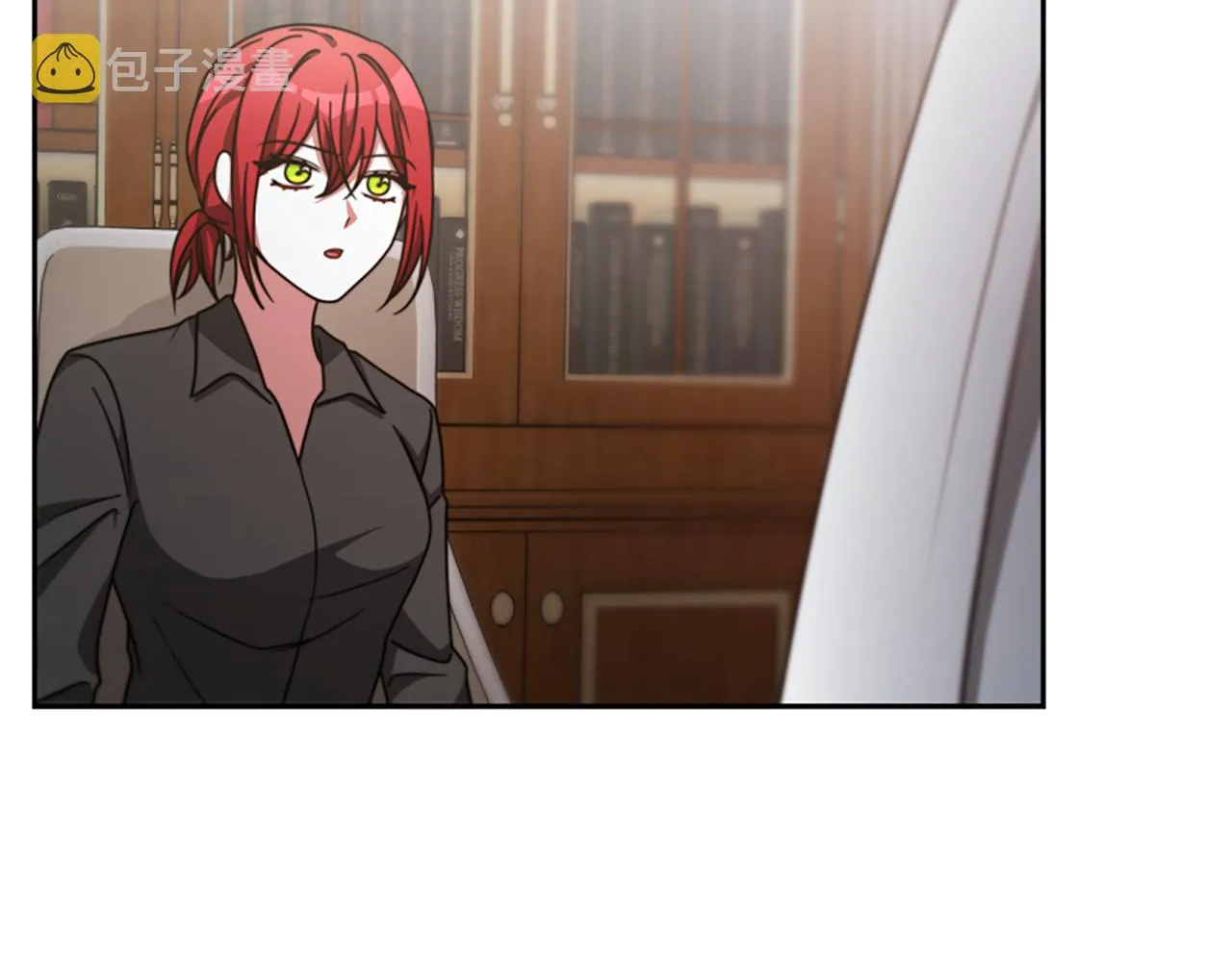 第46话 恶女被绑 第84页