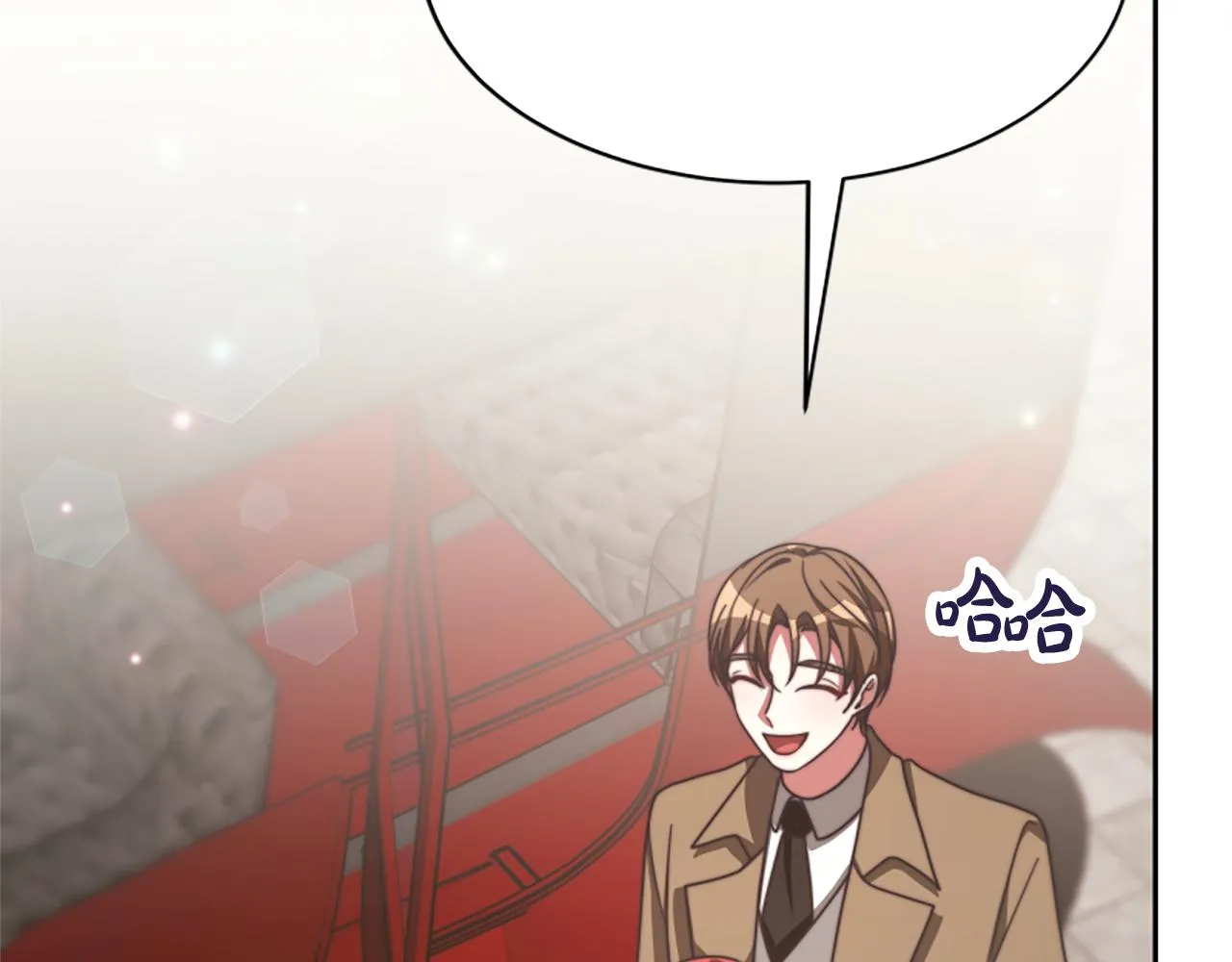 第46话 恶女被绑 第116页