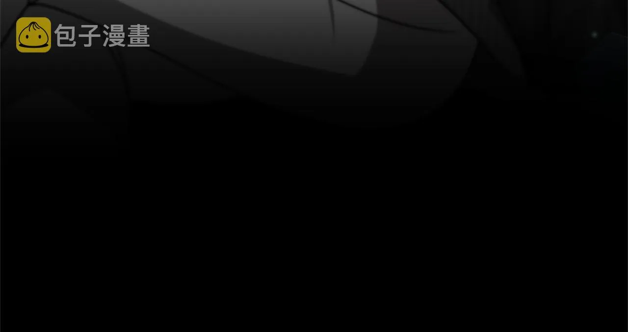 第46话 恶女被绑 第122页