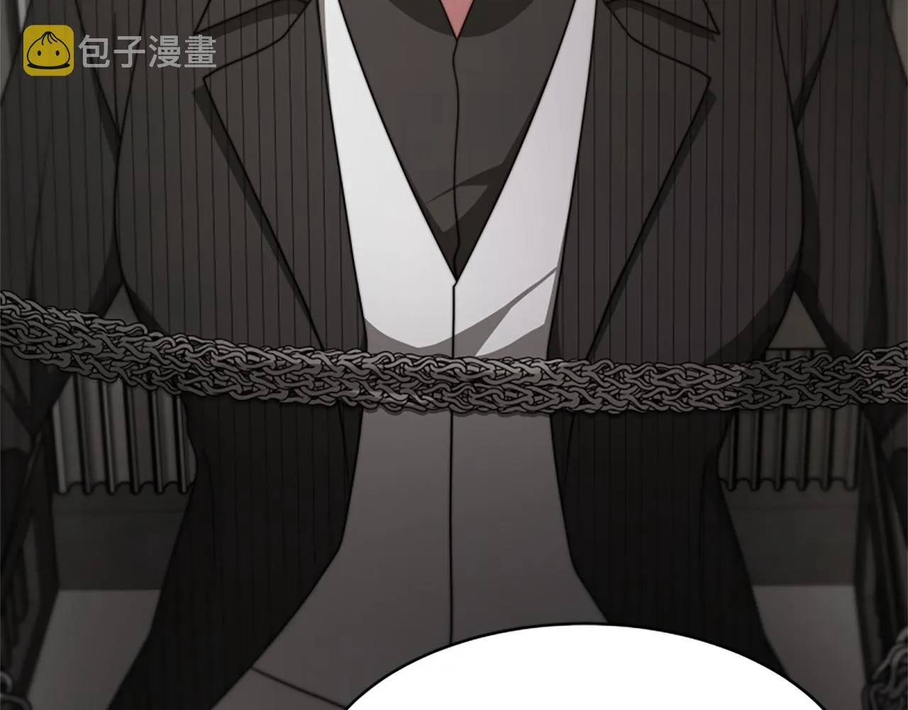 第46话 恶女被绑 第138页