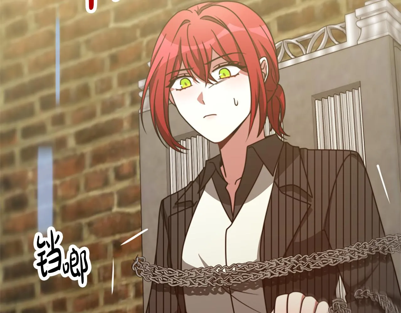 第46话 恶女被绑 第154页