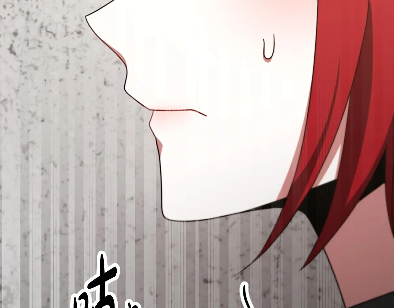 第46话 恶女被绑 第189页