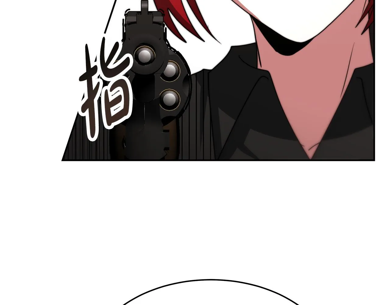 第47话 怎么是你 第158页
