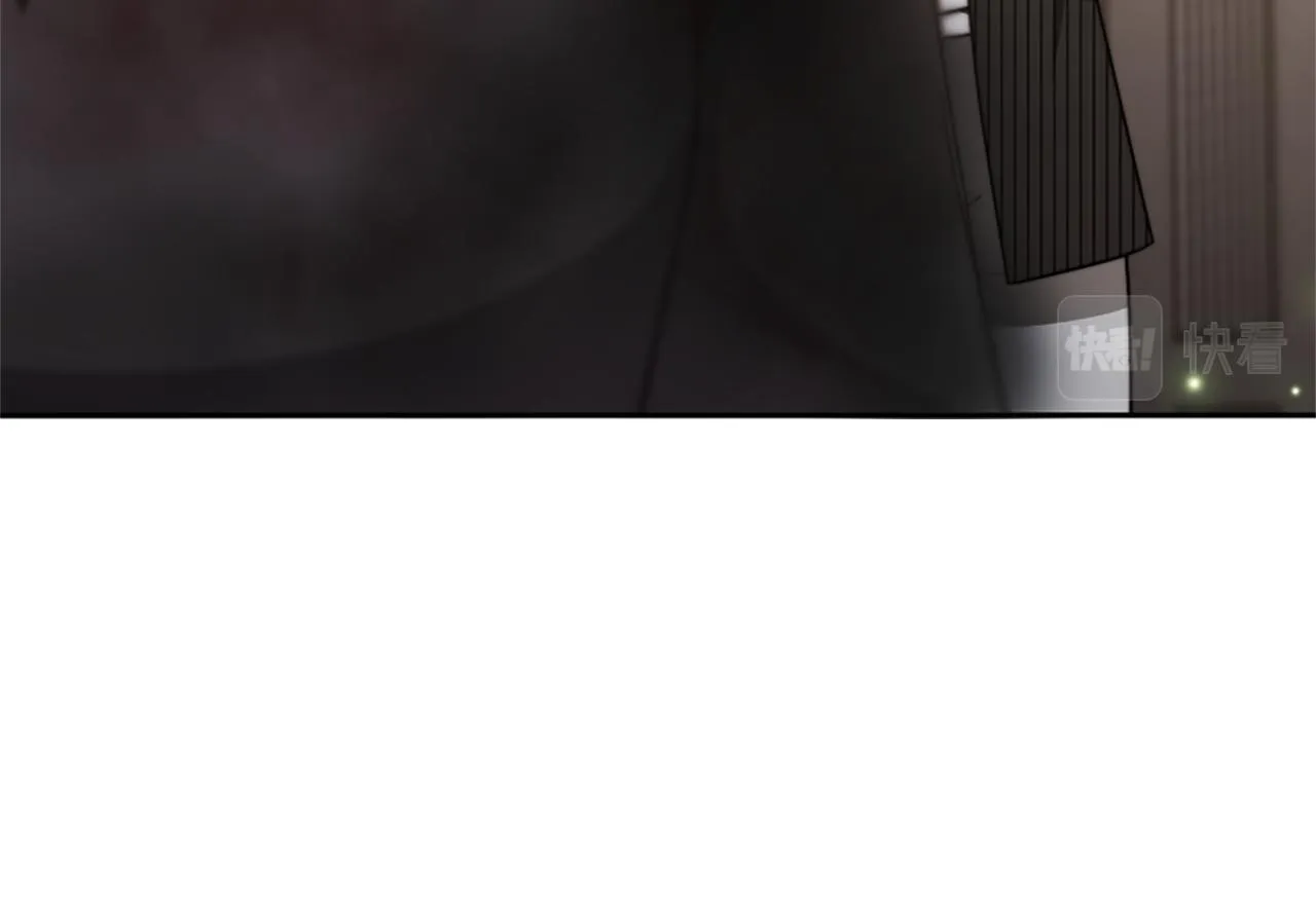第47话 怎么是你 第209页