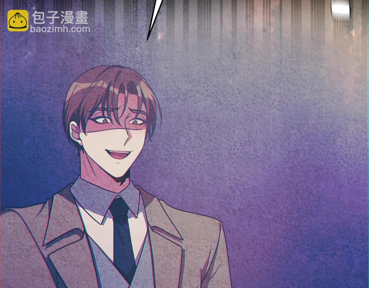 第48话 生日派对 第14页
