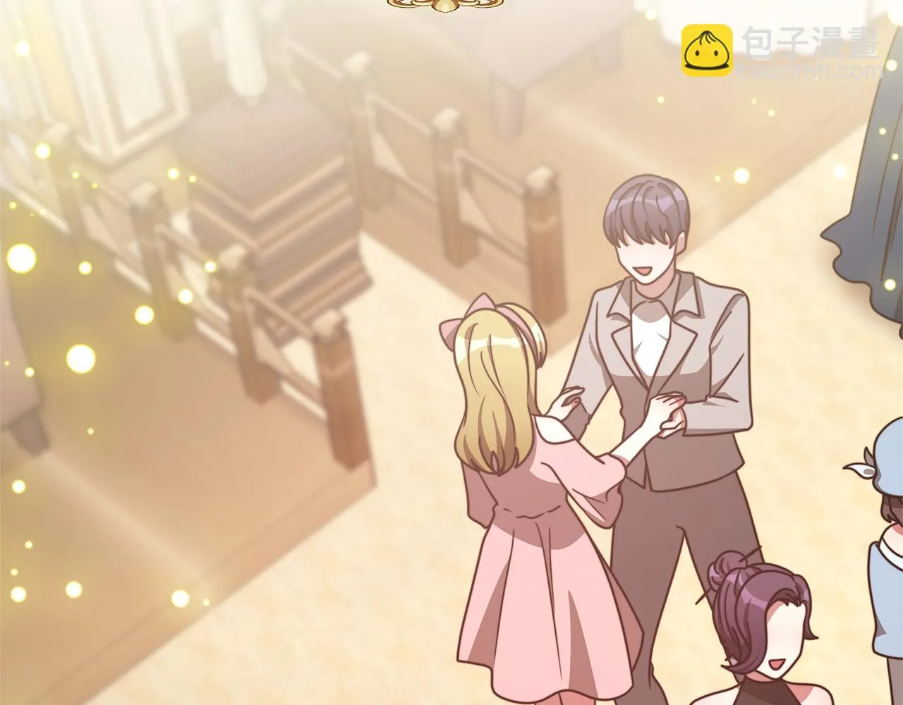 第48话 生日派对 第27页