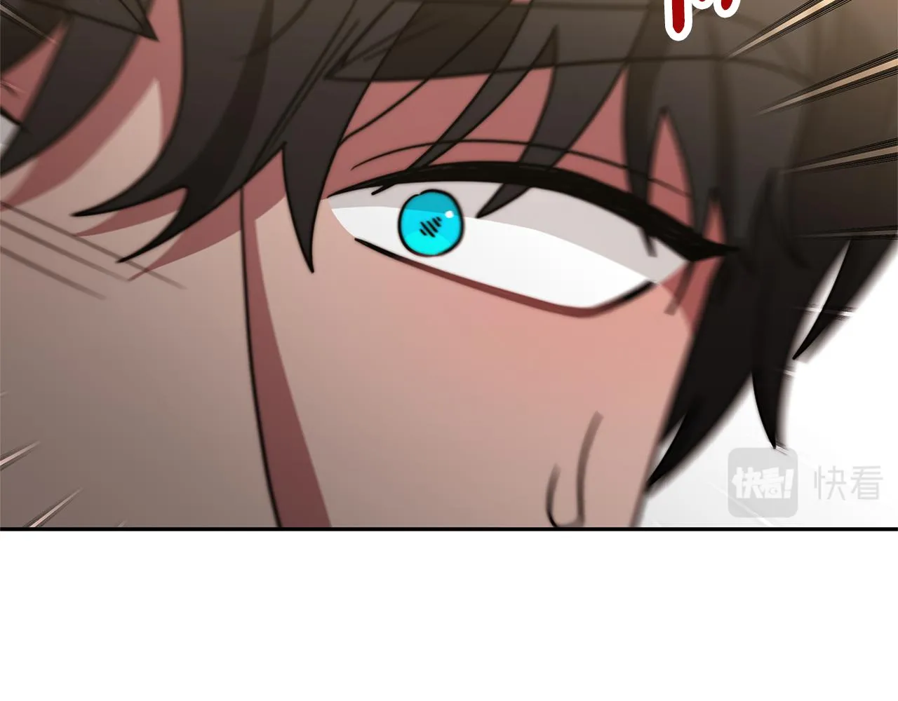 第48话 生日派对 第89页