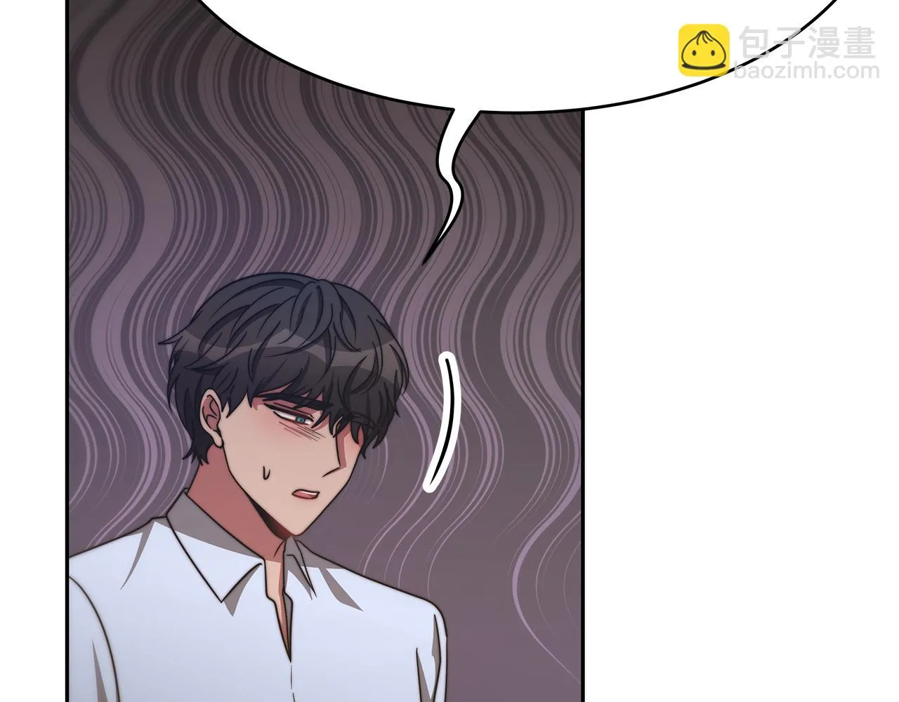 第48话 生日派对 第106页