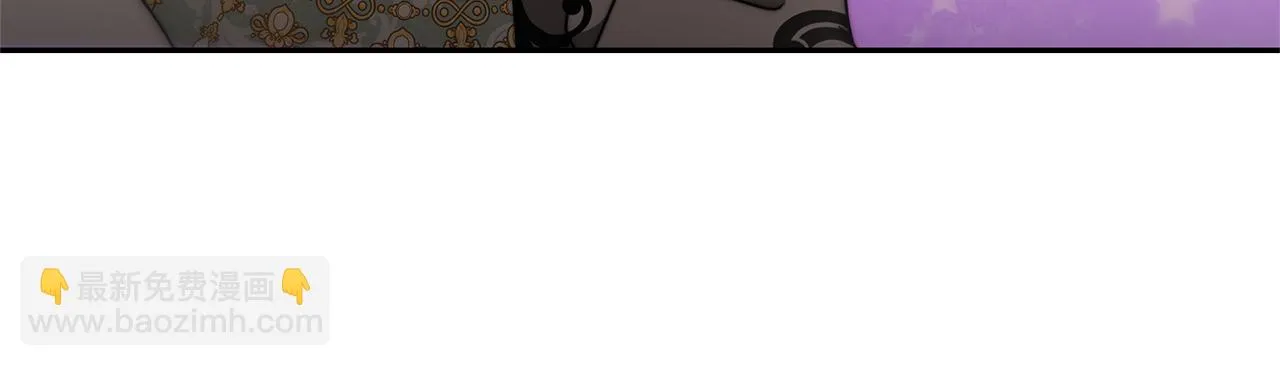 第48话 生日派对 第121页