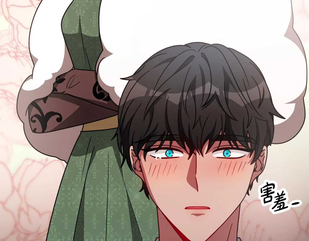 第48话 生日派对 第124页