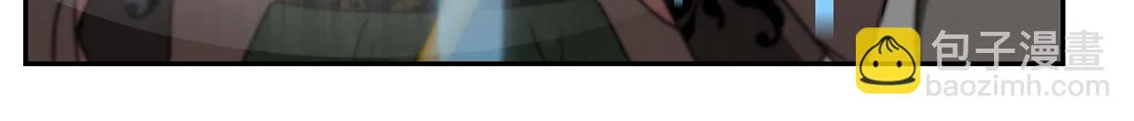 第48话 生日派对 第147页