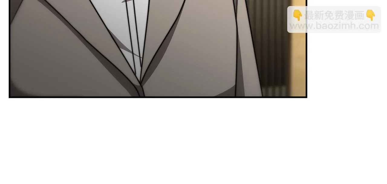 第48话 生日派对 第152页