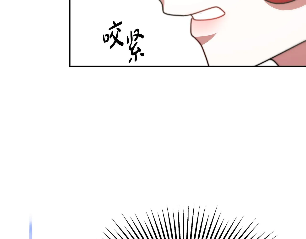 第48话 生日派对 第157页