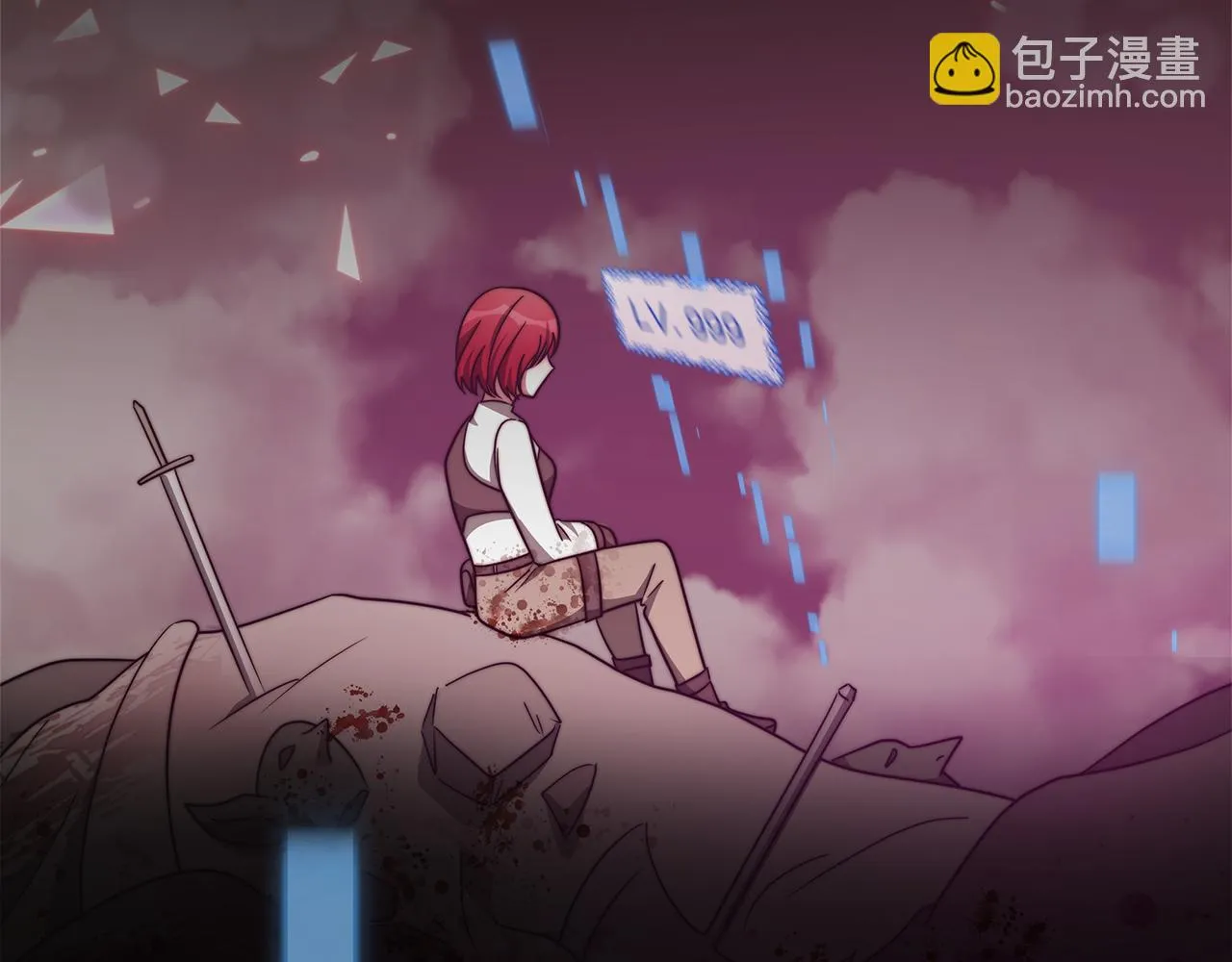 第48话 生日派对 第165页