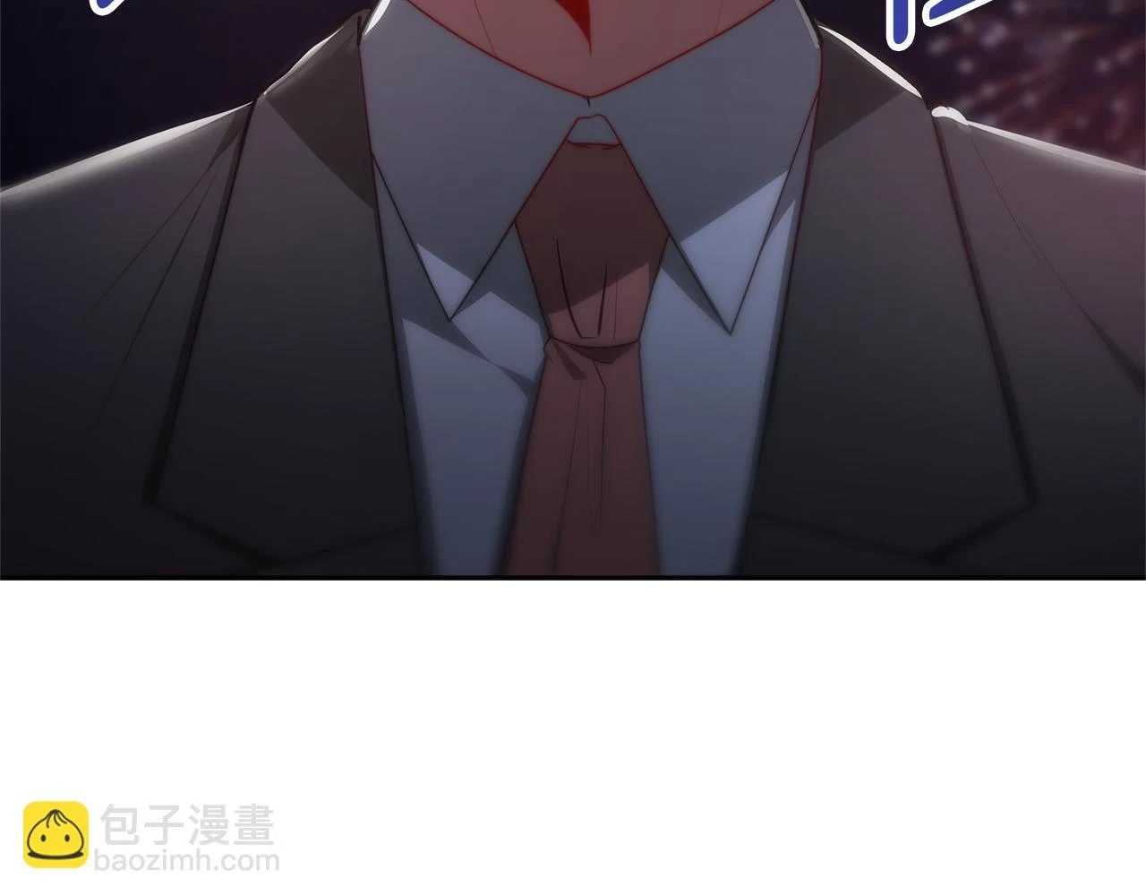第50话 白龙蛋 第47页