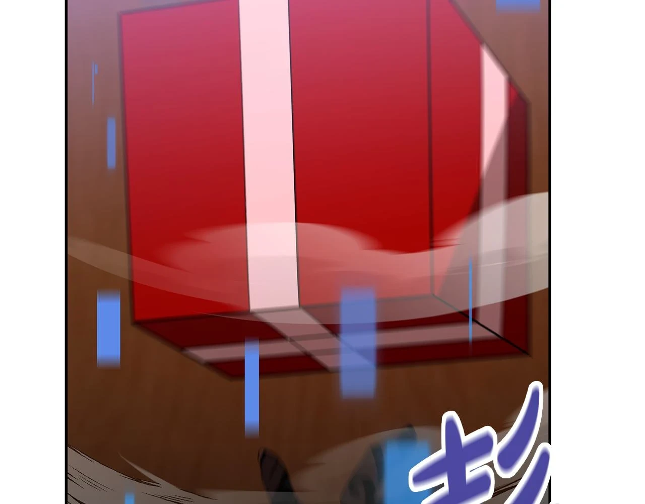 第50话 白龙蛋 第86页