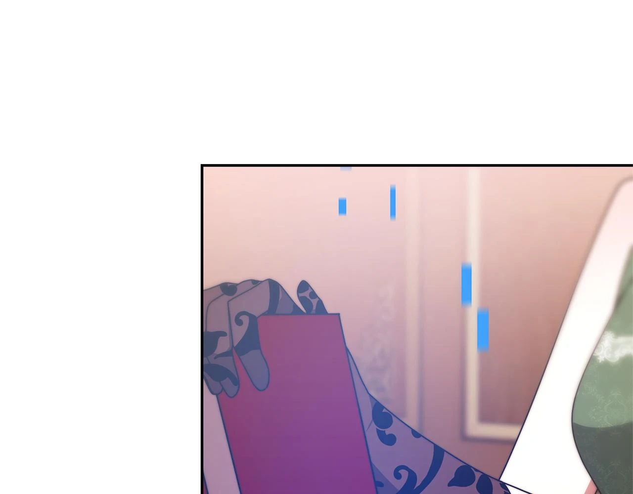第50话 白龙蛋 第93页