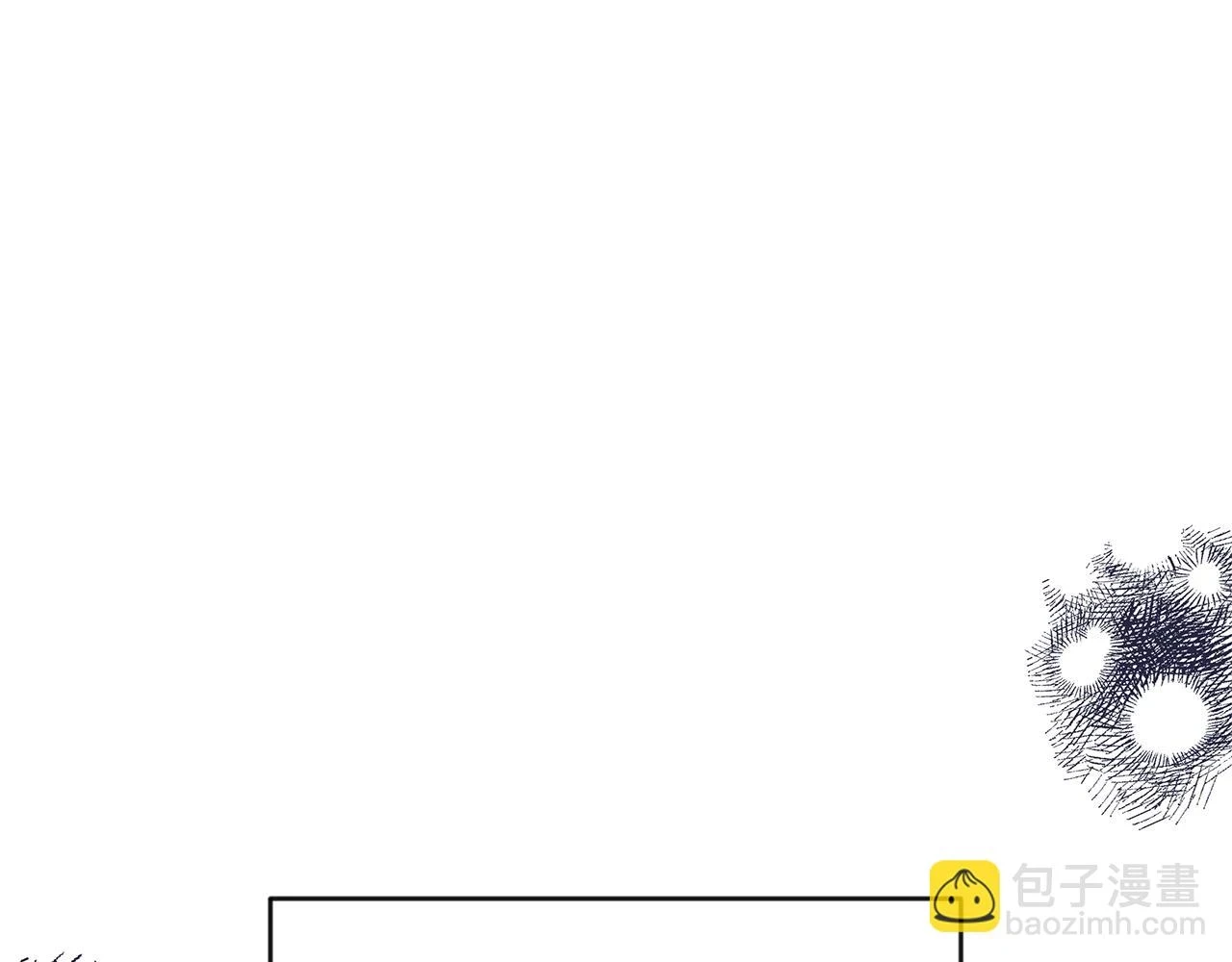 第50话 白龙蛋 第110页