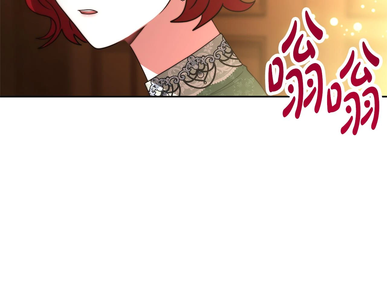 第50话 白龙蛋 第184页