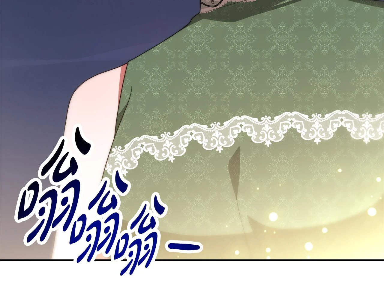 第50话 白龙蛋 第199页
