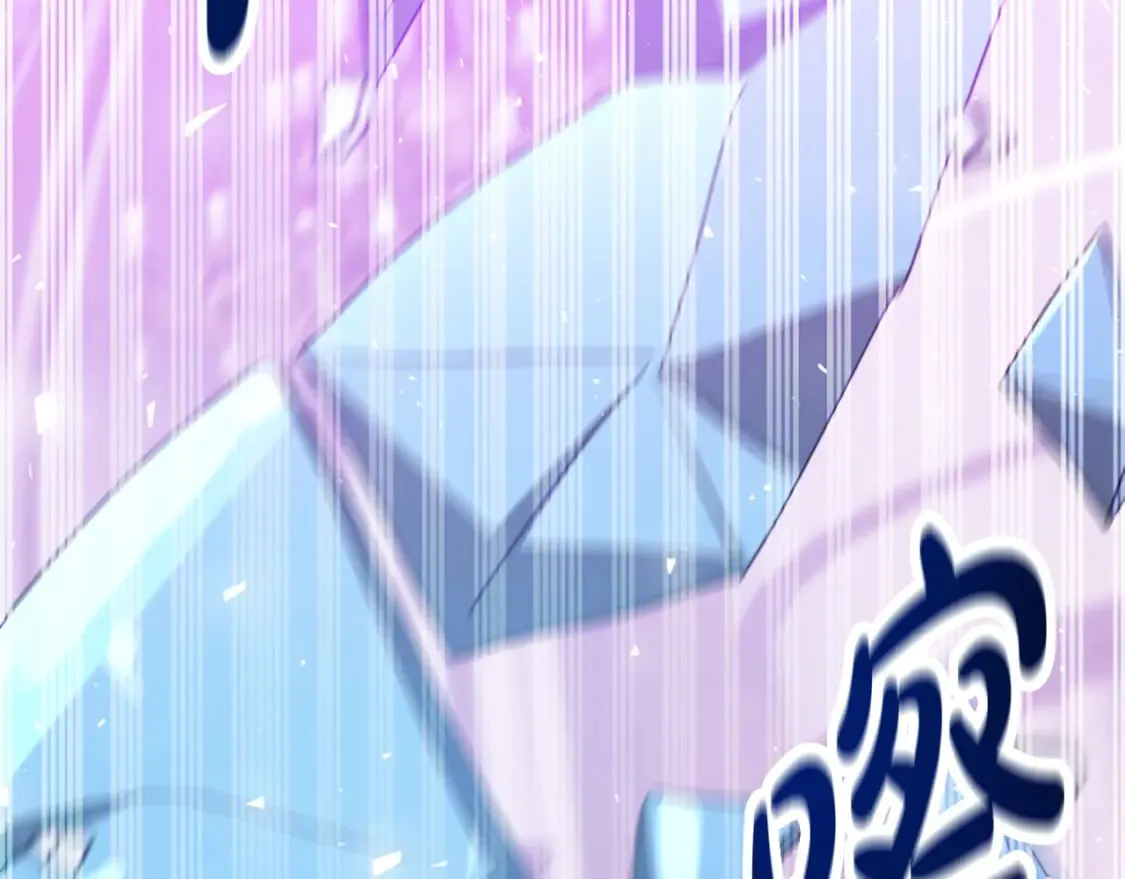 第62话 他出去了？ 第67页