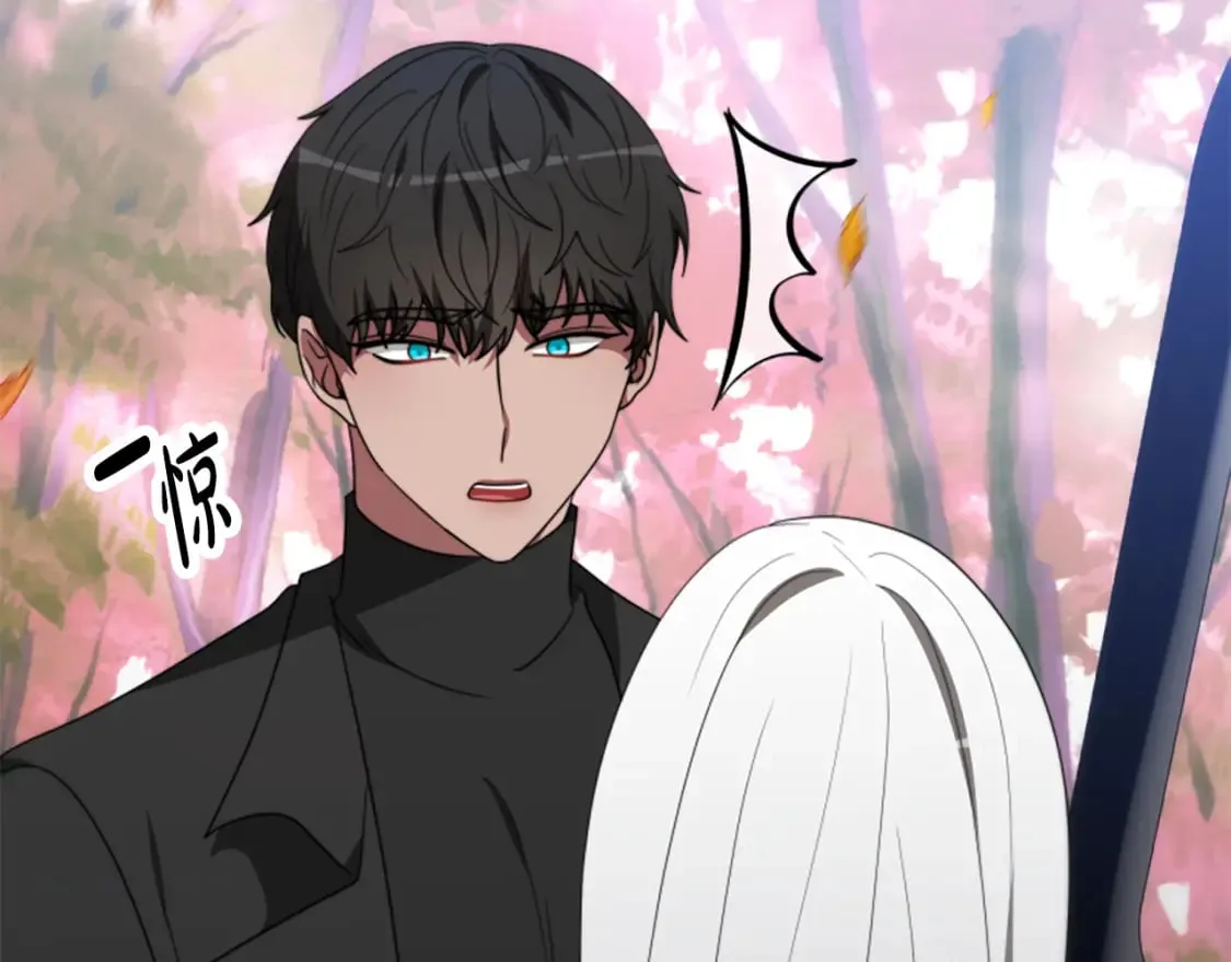 第63话 你怎么还活着 第28页