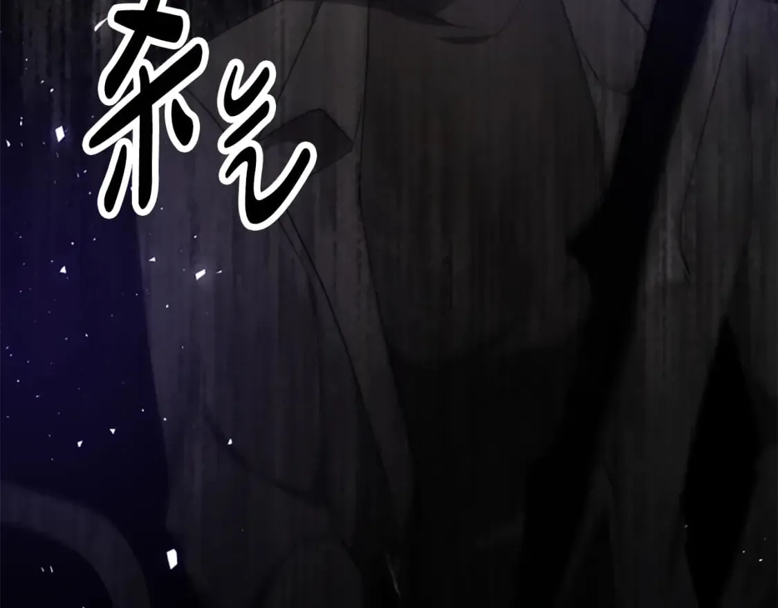 第63话 你怎么还活着 第128页