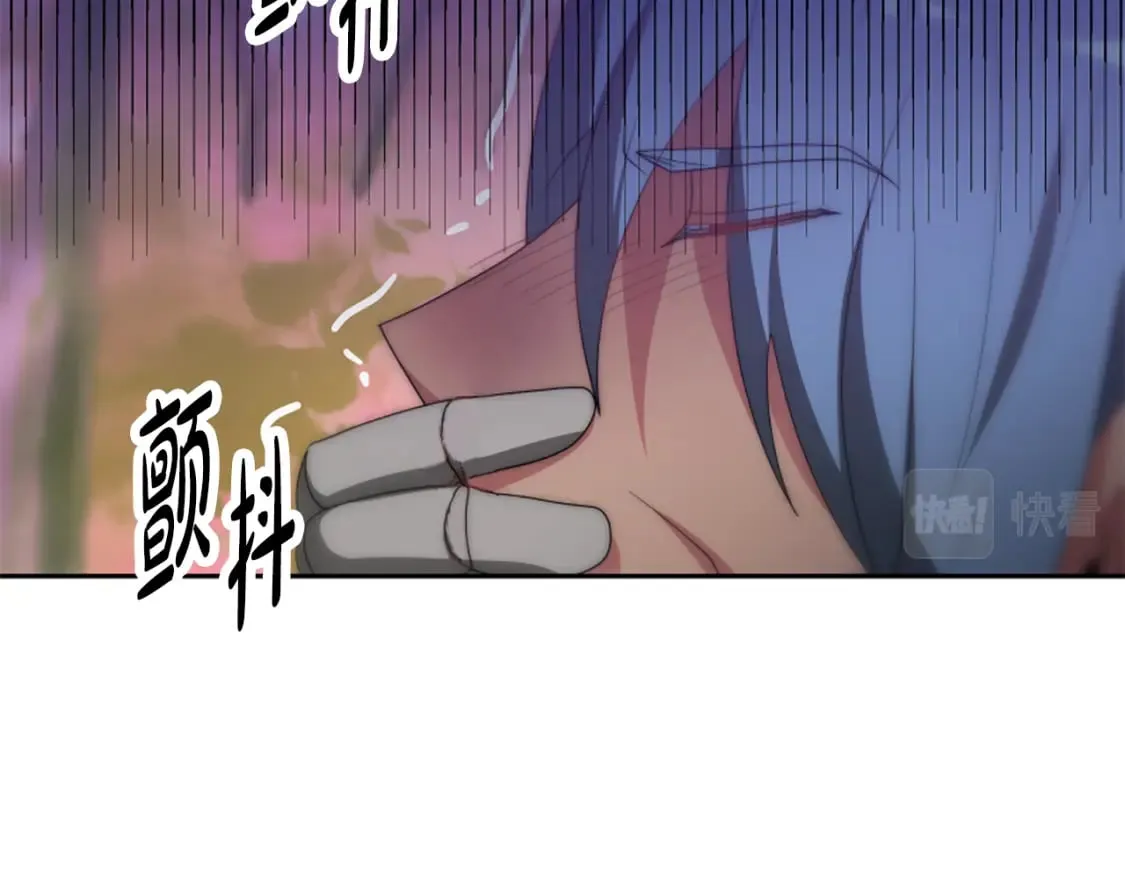 第63话 你怎么还活着 第166页