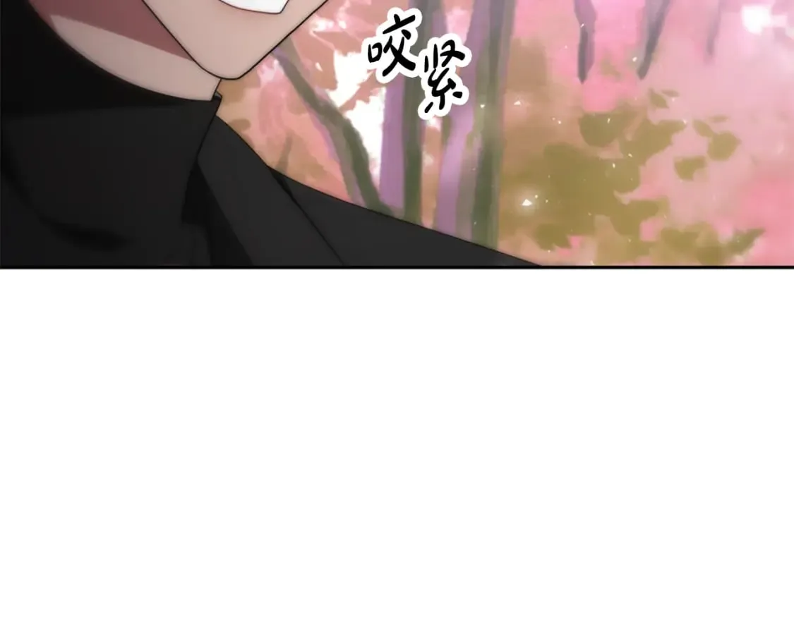 第63话 你怎么还活着 第204页