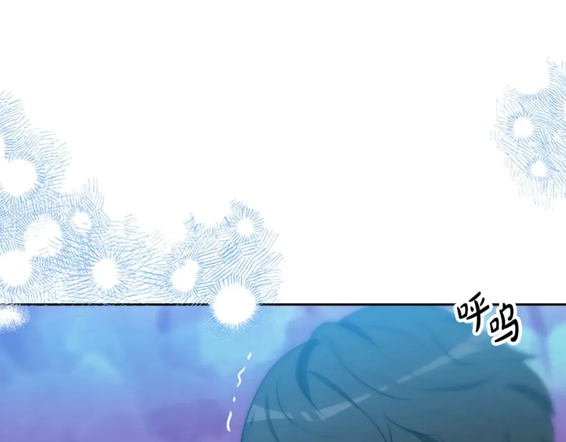 第63话 你怎么还活着 第223页
