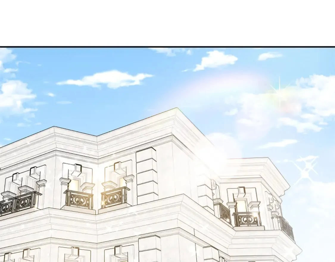 第68话 皇家玫瑰 第16页