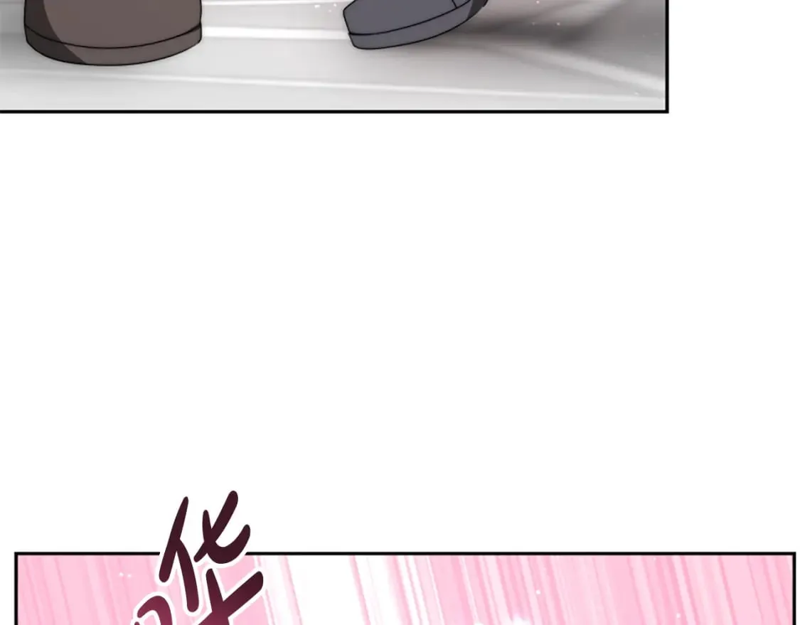 第68话 皇家玫瑰 第93页