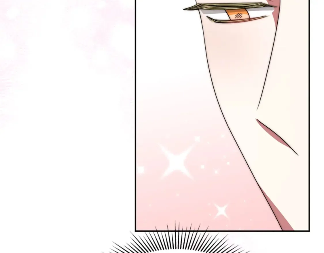 第68话 皇家玫瑰 第213页
