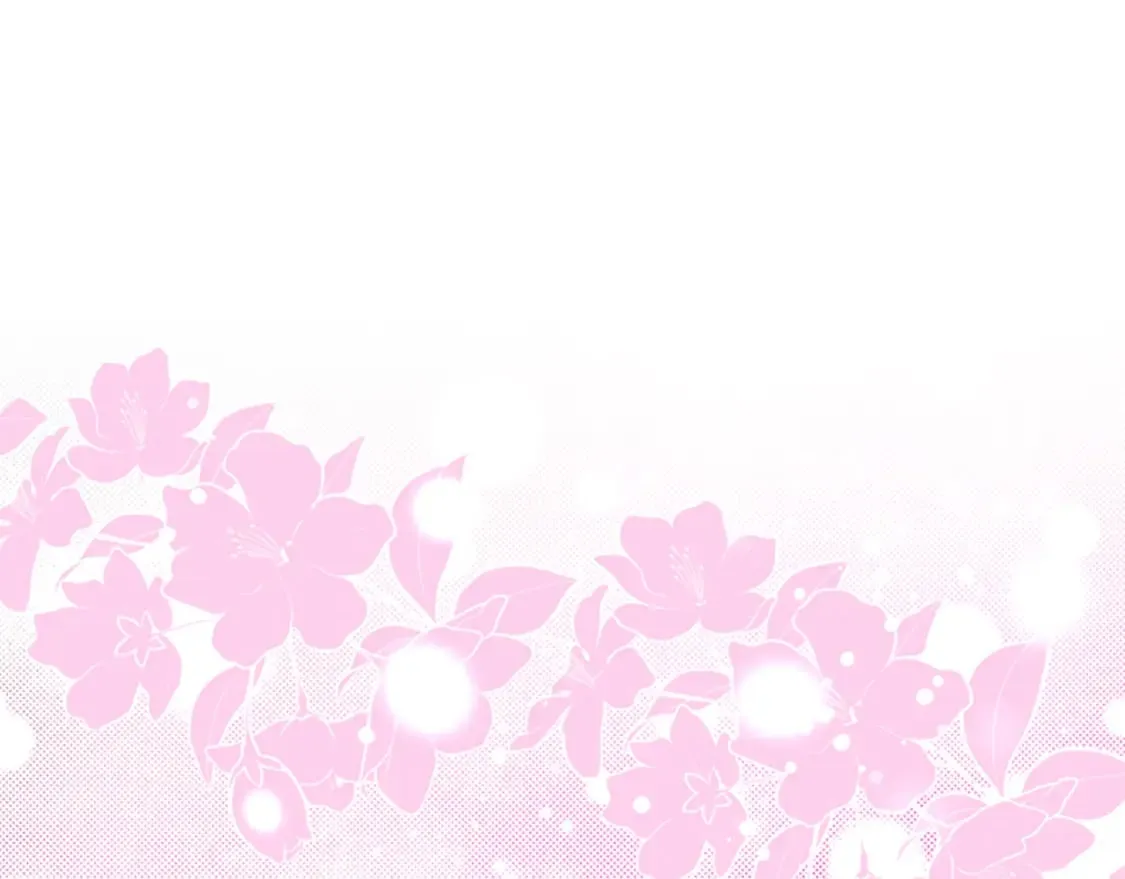 第69话 公开处刑 第1页