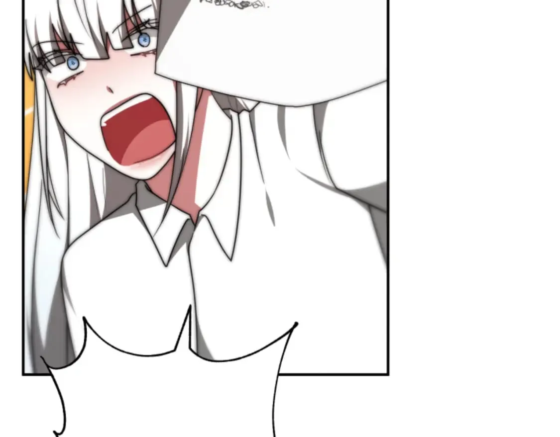 第76话 另一个他 第13页